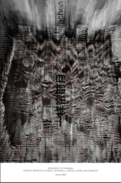 screen-shot-2019-04-10-at-16.46.09